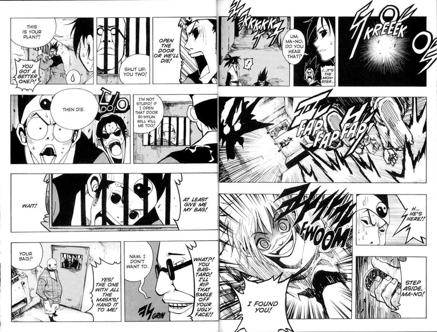 Heavenly Executioner Chiwoo Chapter 9 page 11 - Chapter 9 : [Includes chapters 9-13, see forum for chapter names]
