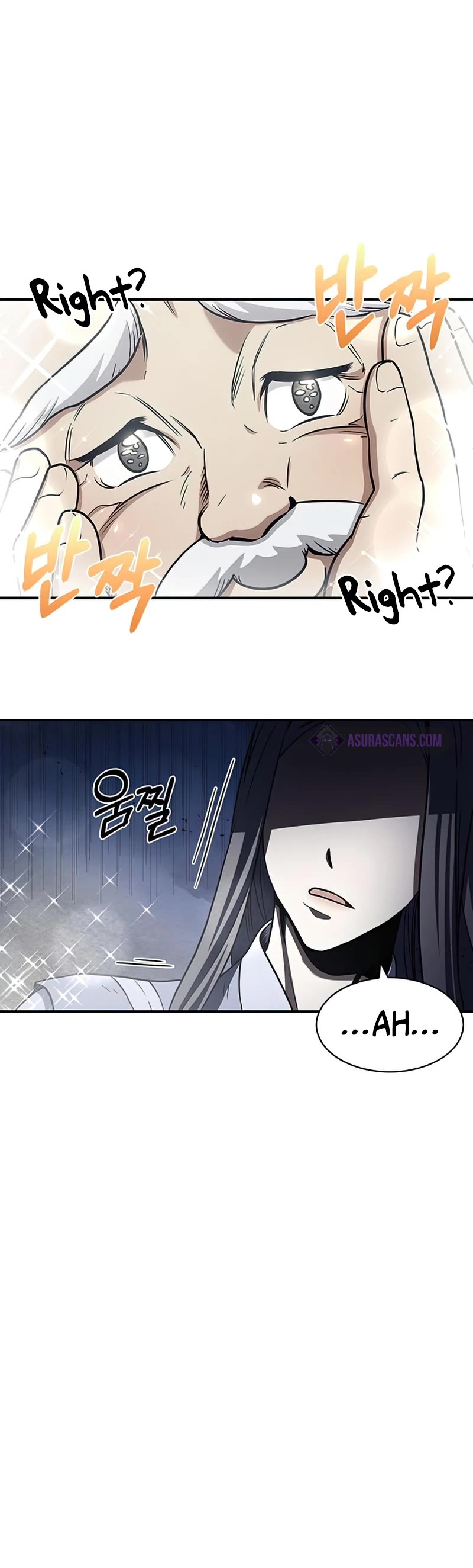 Heavenly Grand Archive's Young Master Chapter 1 page 11 - Chapter 1