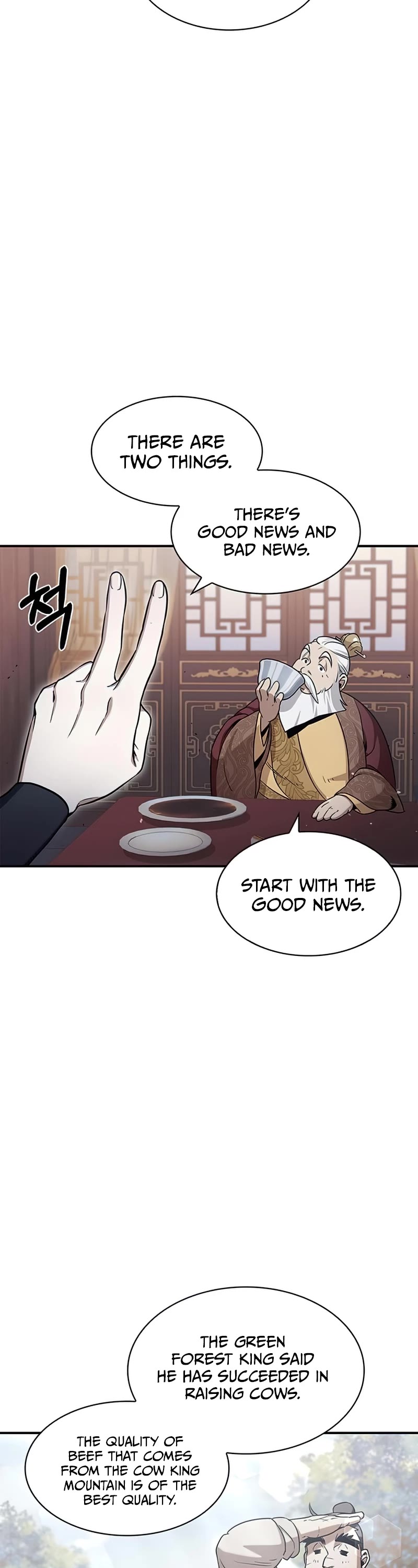 Heavenly Grand Archive's Young Master Chapter 1 page 13 - Chapter 1