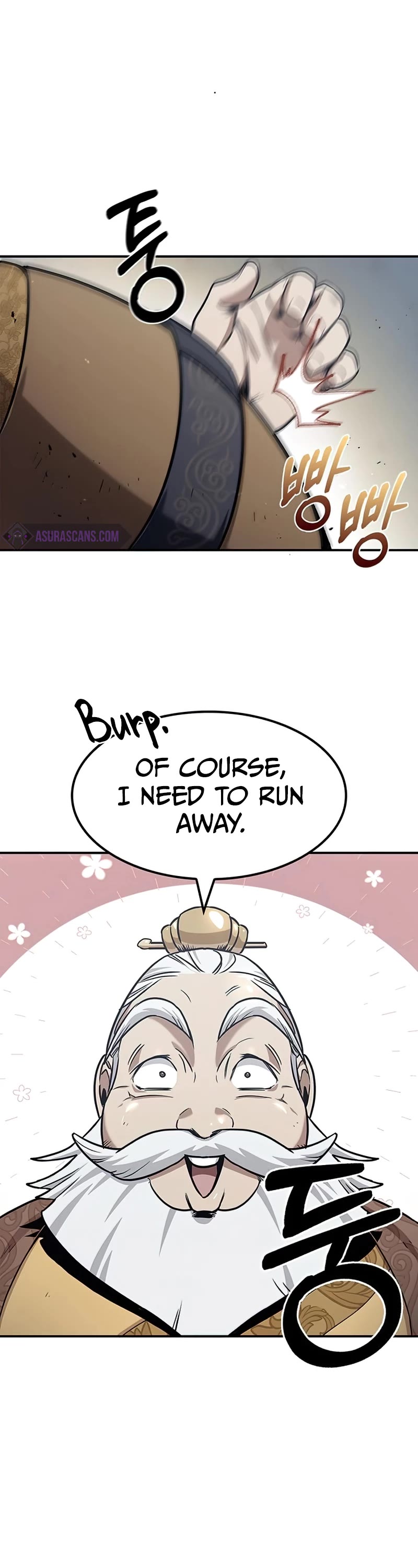 Heavenly Grand Archive's Young Master Chapter 1 page 20 - Chapter 1