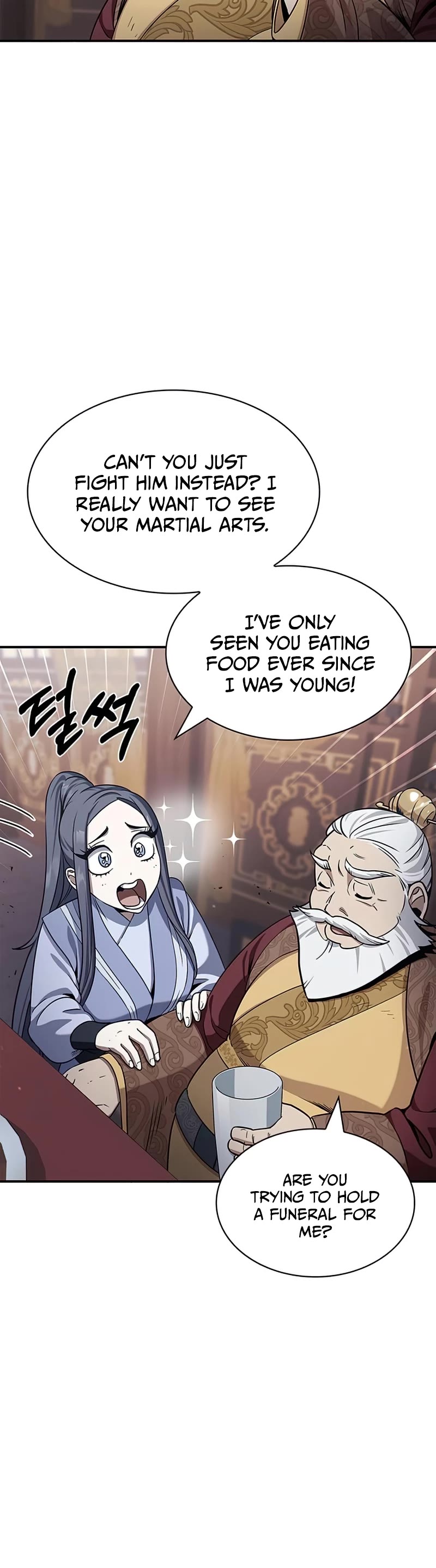 Heavenly Grand Archive's Young Master Chapter 1 page 22 - Chapter 1