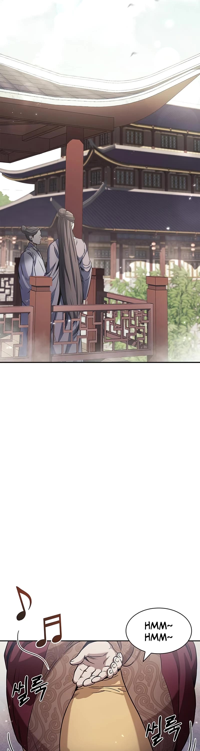 Heavenly Grand Archive's Young Master Chapter 1 page 3 - Chapter 1