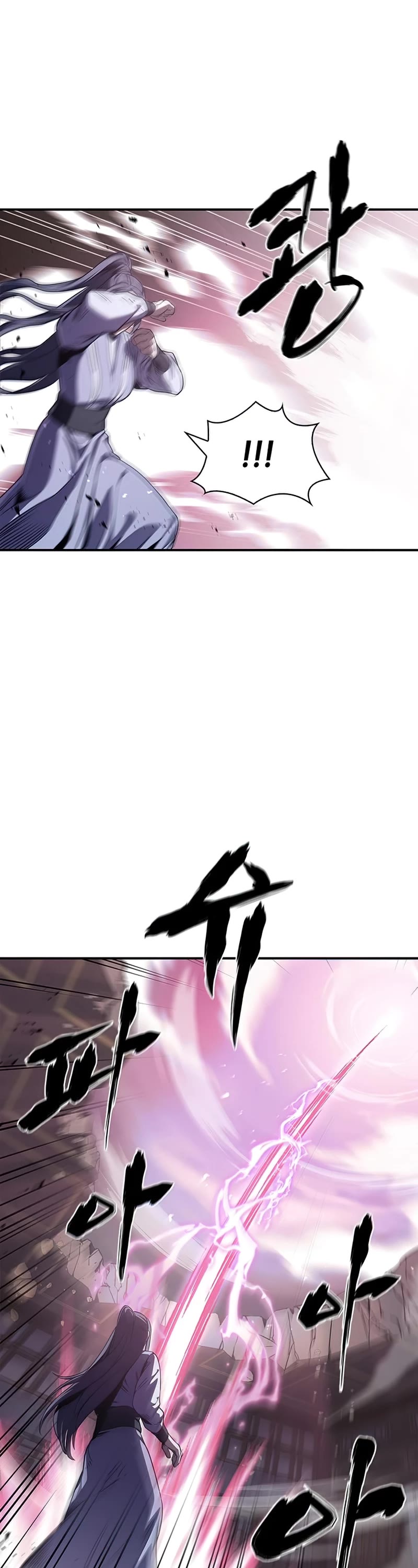 Heavenly Grand Archive's Young Master Chapter 1 page 40 - Chapter 1