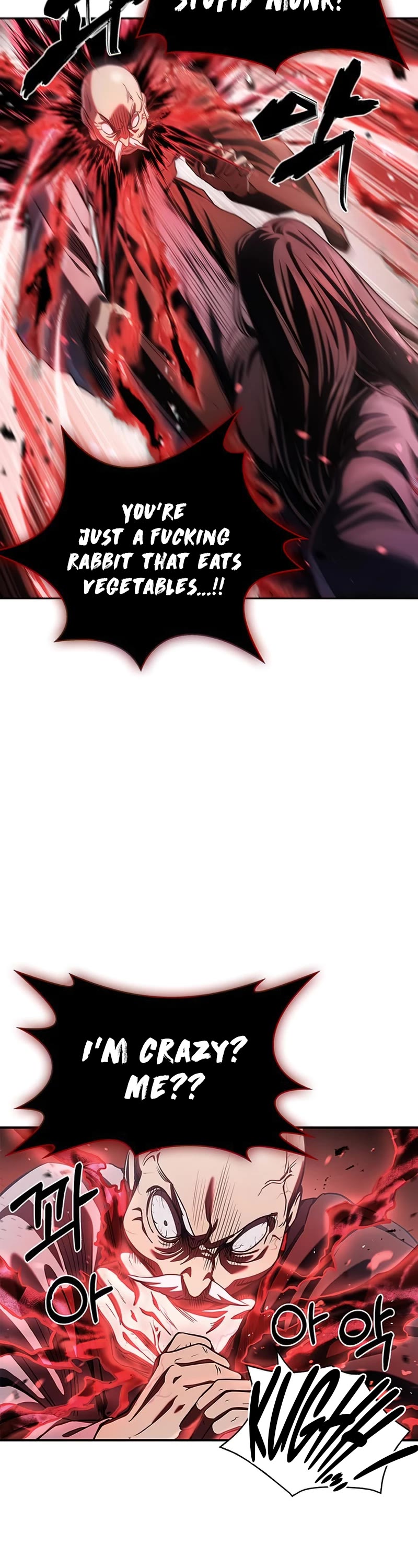 Heavenly Grand Archive's Young Master Chapter 1 page 52 - Chapter 1