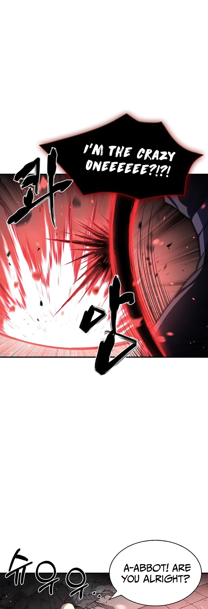 Heavenly Grand Archive's Young Master Chapter 1 page 53 - Chapter 1