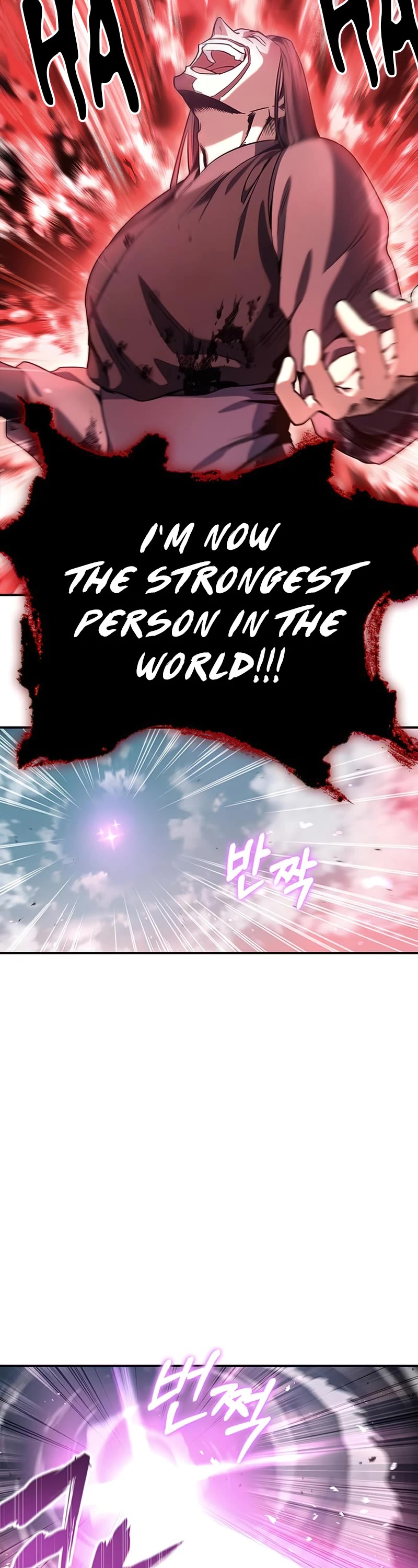 Heavenly Grand Archive's Young Master Chapter 1 page 56 - Chapter 1