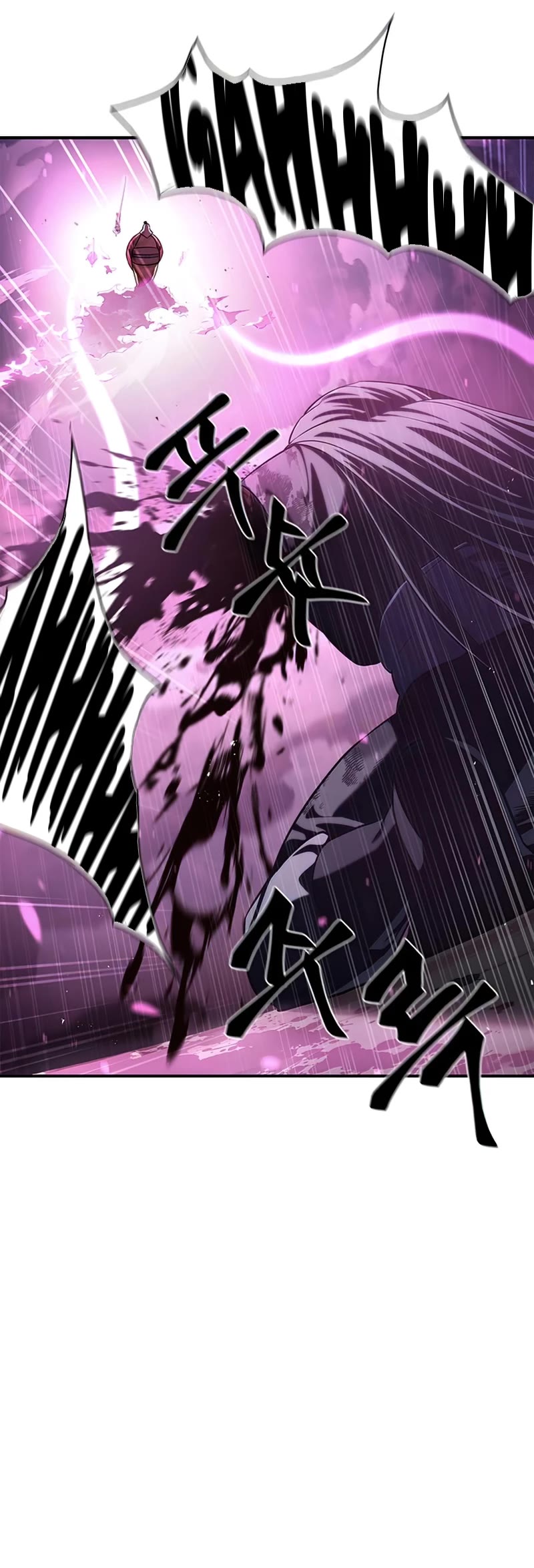 Heavenly Grand Archive's Young Master Chapter 1 page 59 - Chapter 1