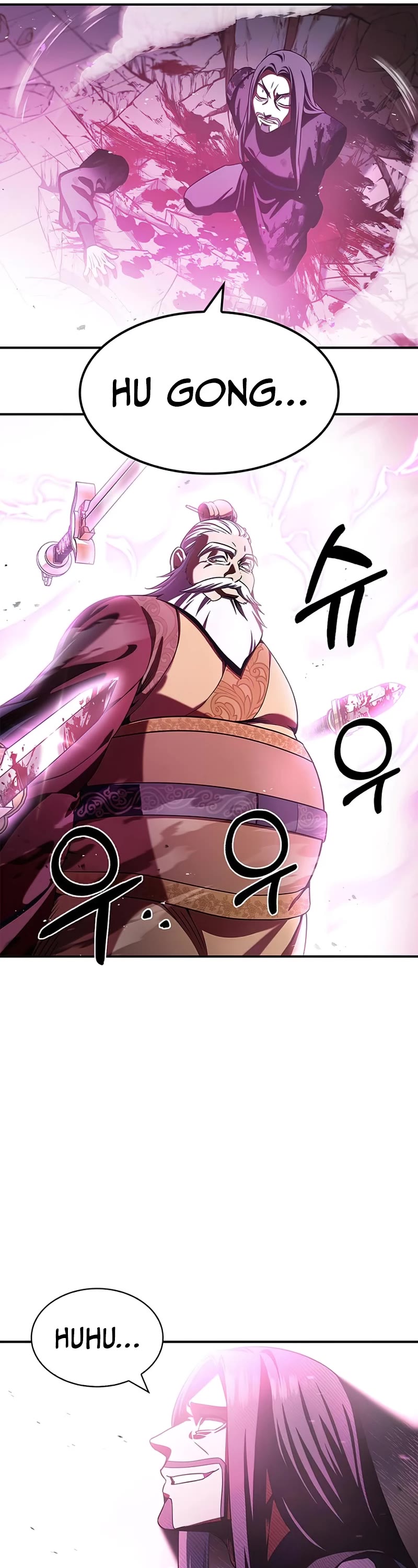Heavenly Grand Archive's Young Master Chapter 1 page 60 - Chapter 1