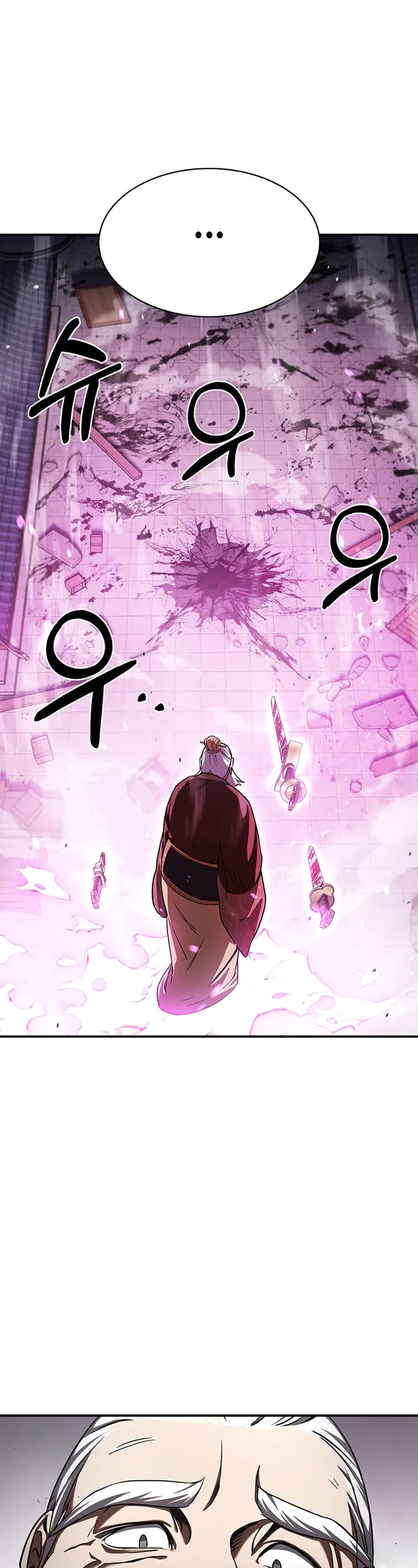 Heavenly Grand Archive's Young Master Chapter 1 page 66 - Chapter 1