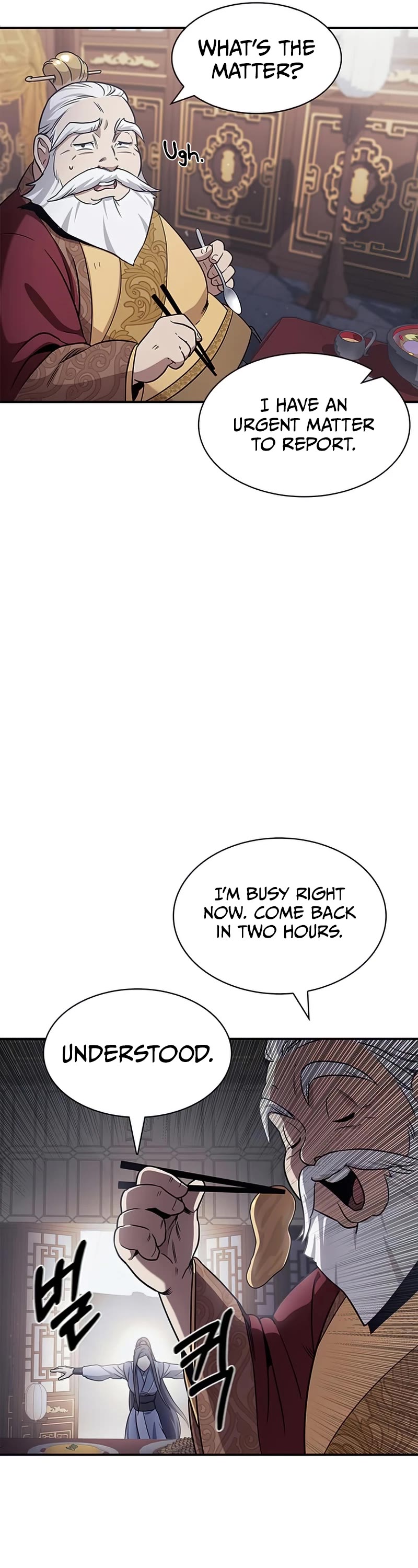 Heavenly Grand Archive's Young Master Chapter 1 page 7 - Chapter 1