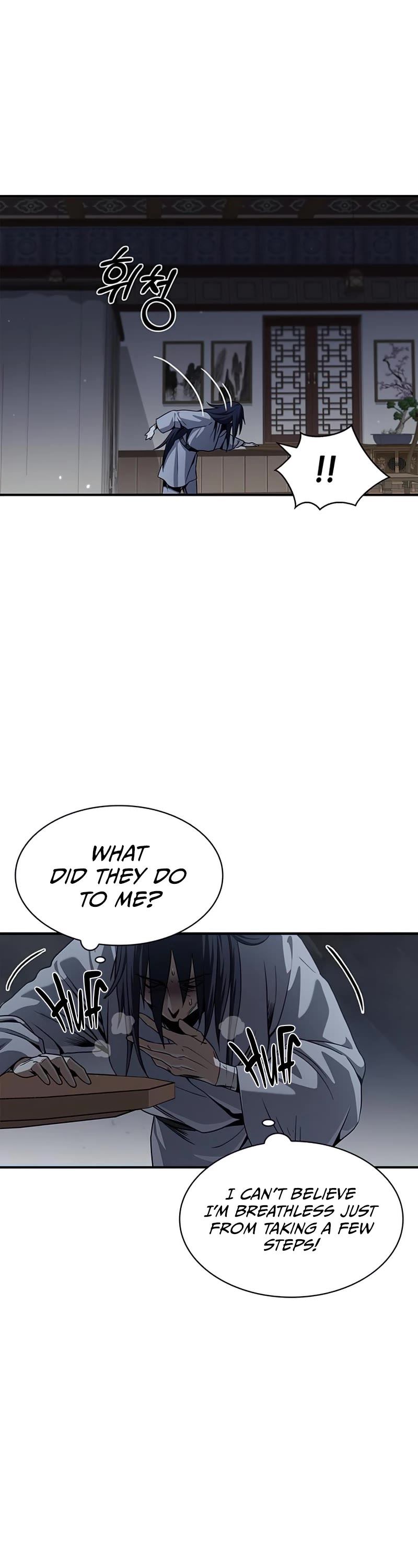Heavenly Grand Archive's Young Master Chapter 1 page 72 - Chapter 1