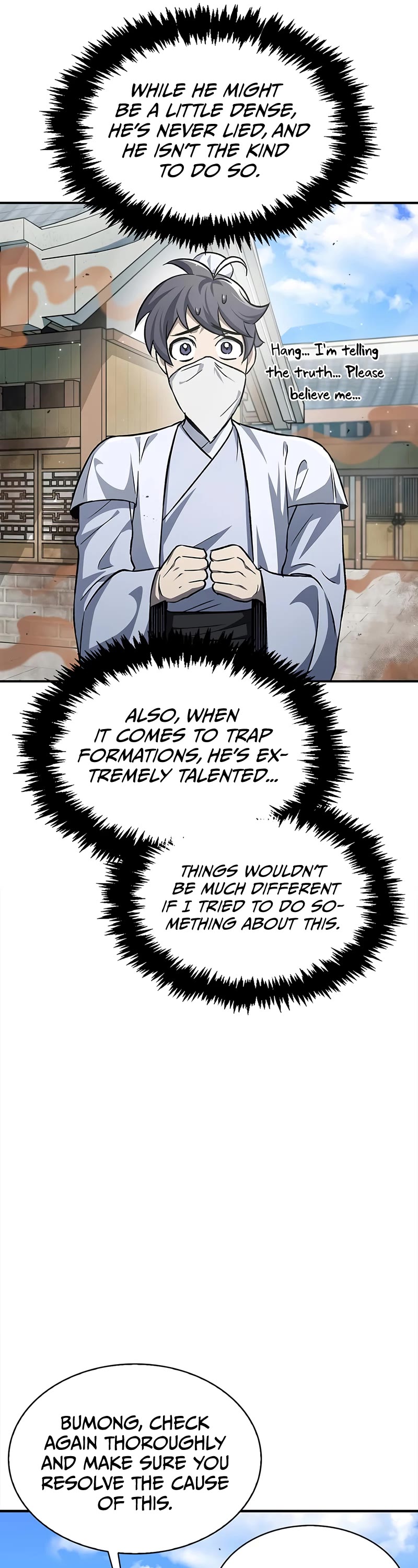 Heavenly Grand Archive's Young Master Chapter 10 page 17 - Chapter 10
