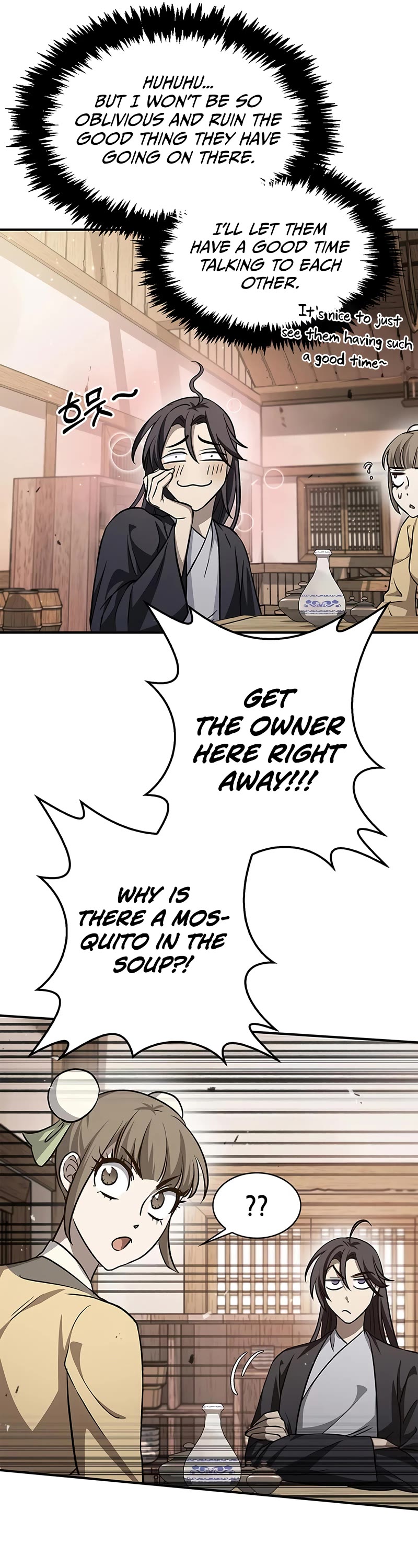 Heavenly Grand Archive's Young Master Chapter 10 page 27 - Chapter 10