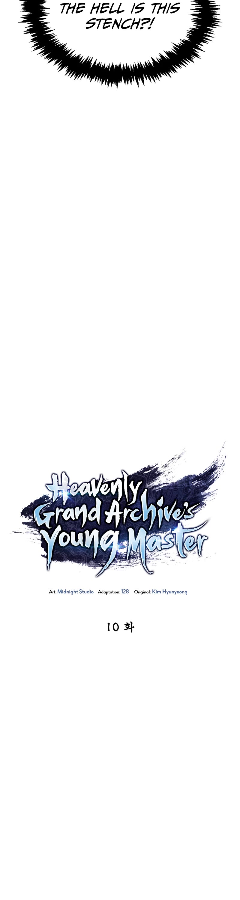 Heavenly Grand Archive's Young Master Chapter 10 page 3 - Chapter 10