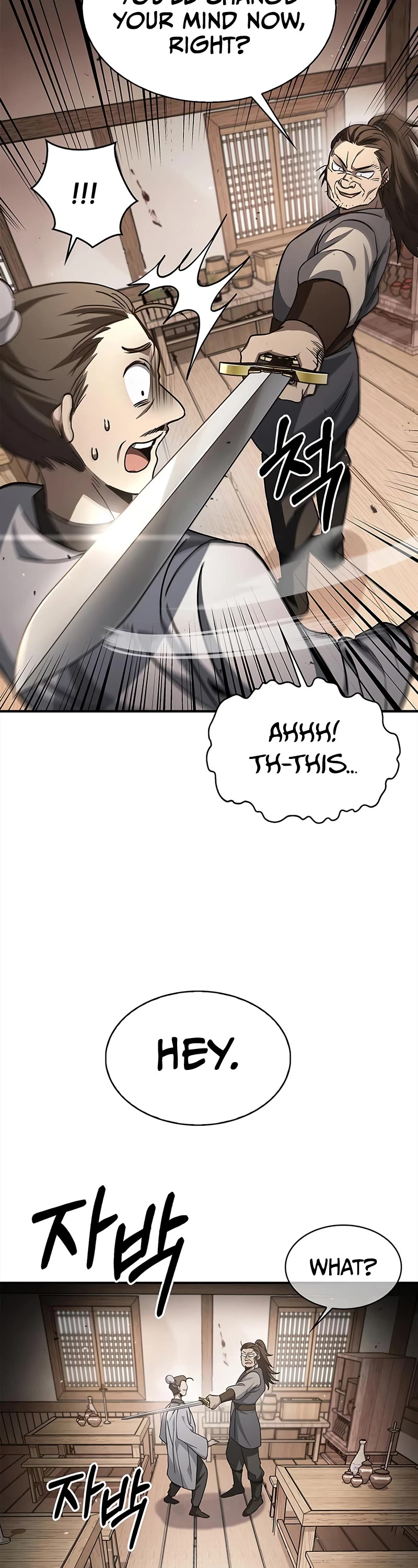 Heavenly Grand Archive's Young Master Chapter 10 page 33 - Chapter 10