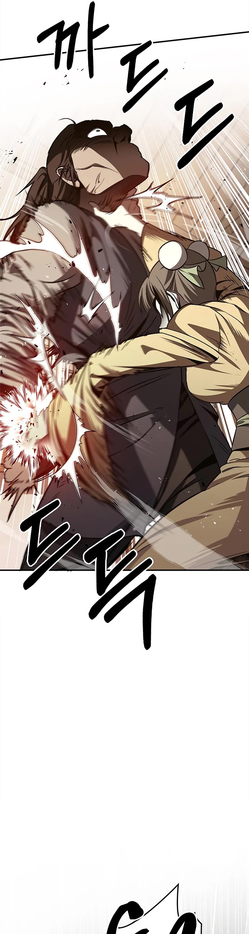 Heavenly Grand Archive's Young Master Chapter 10 page 42 - Chapter 10