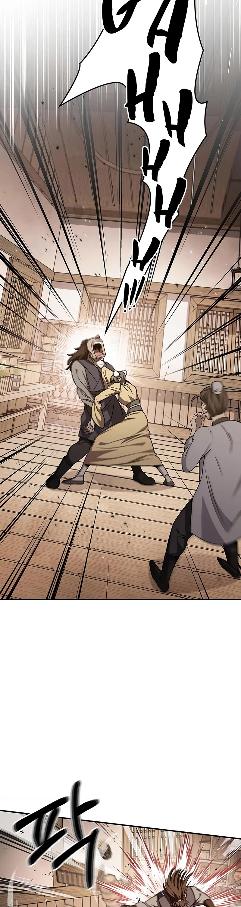 Heavenly Grand Archive's Young Master Chapter 10 page 43 - Chapter 10