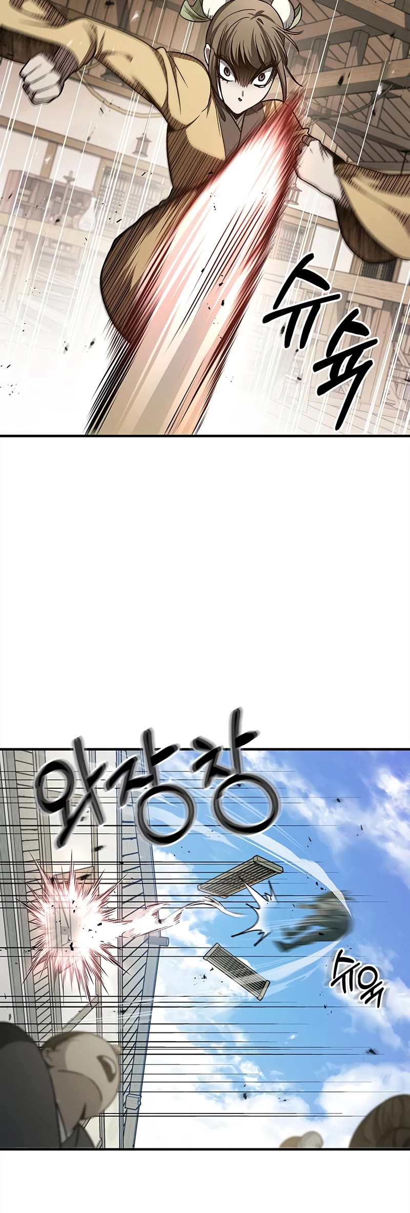 Heavenly Grand Archive's Young Master Chapter 10 page 45 - Chapter 10