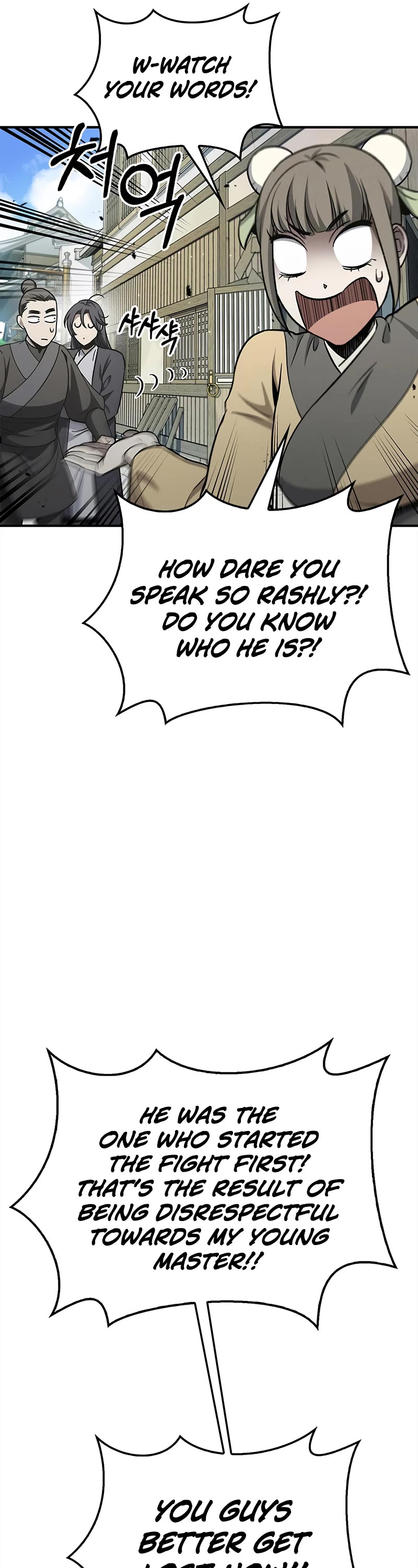 Heavenly Grand Archive's Young Master Chapter 10 page 52 - Chapter 10