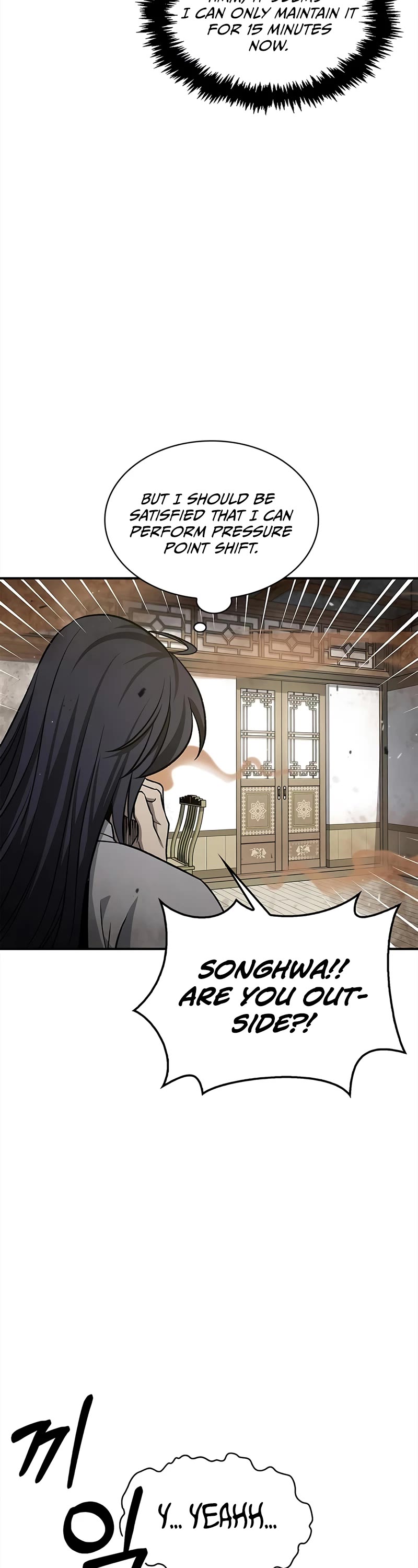Heavenly Grand Archive's Young Master Chapter 10 page 8 - Chapter 10