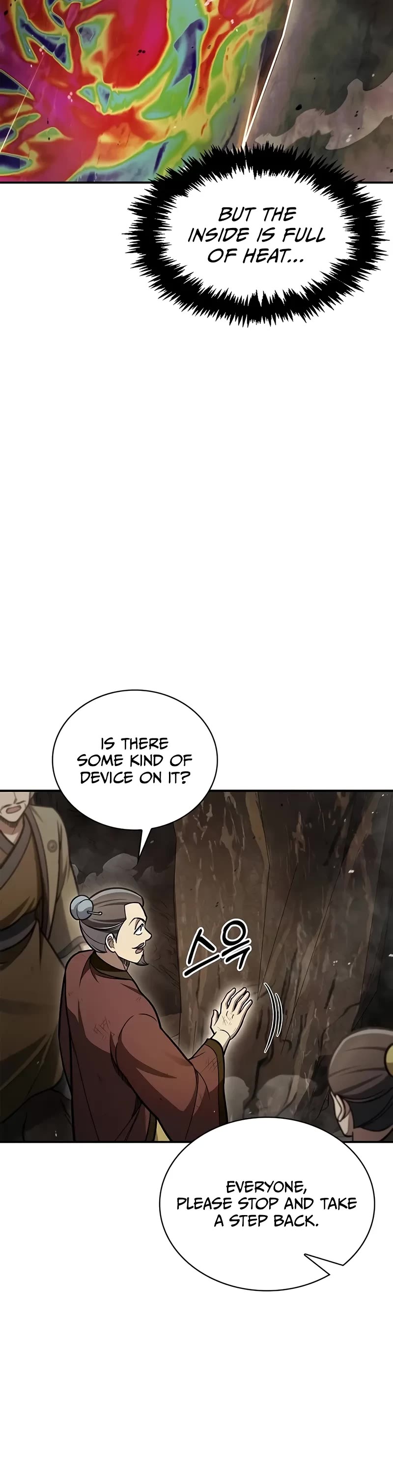 Heavenly Grand Archive's Young Master Chapter 100 page 11 - Chapter 100