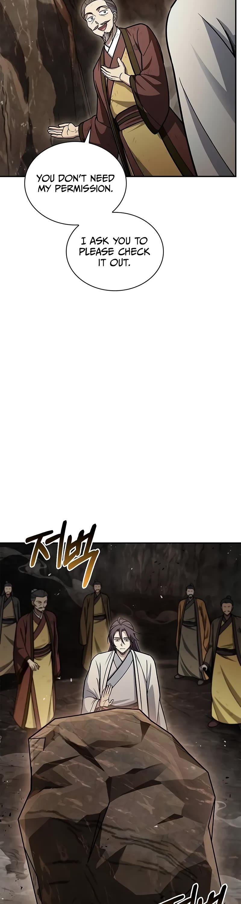 Heavenly Grand Archive's Young Master Chapter 100 page 13 - Chapter 100