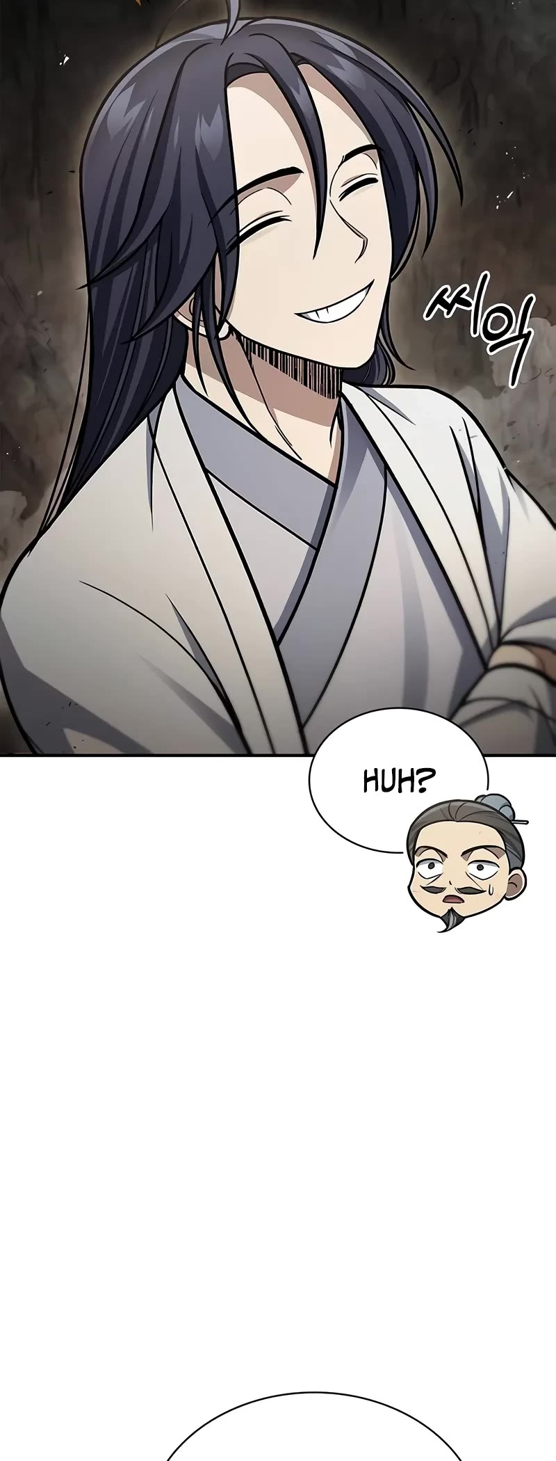 Heavenly Grand Archive's Young Master Chapter 100 page 25 - Chapter 100
