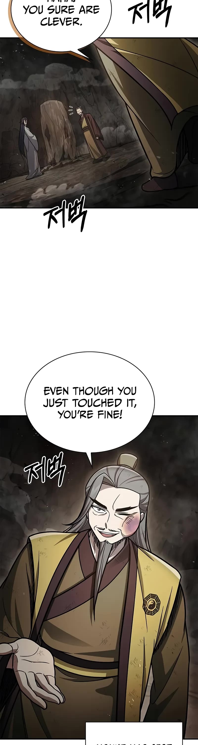 Heavenly Grand Archive's Young Master Chapter 100 page 28 - Chapter 100
