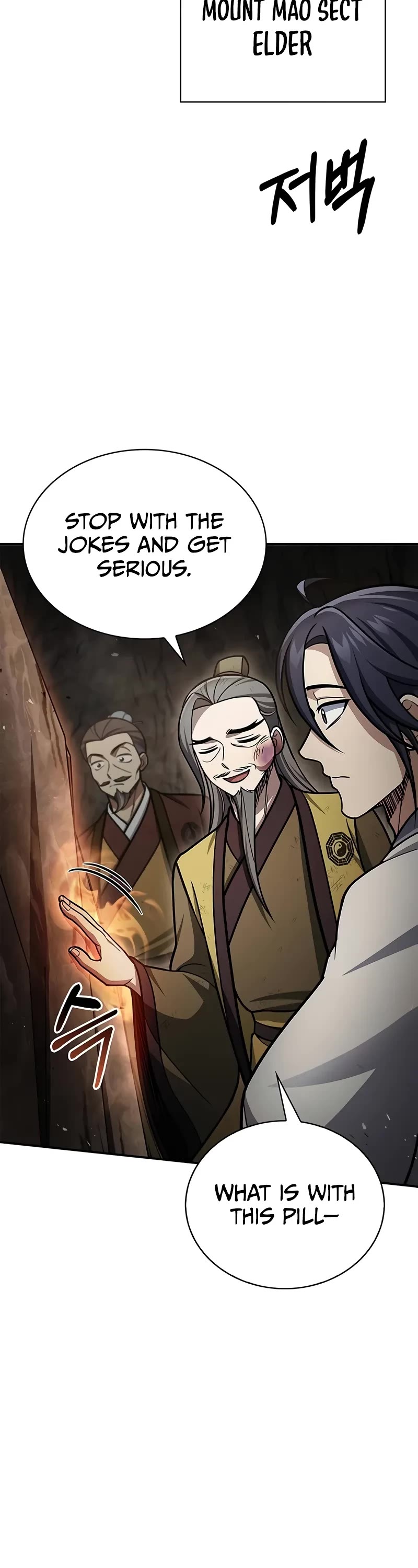 Heavenly Grand Archive's Young Master Chapter 100 page 29 - Chapter 100