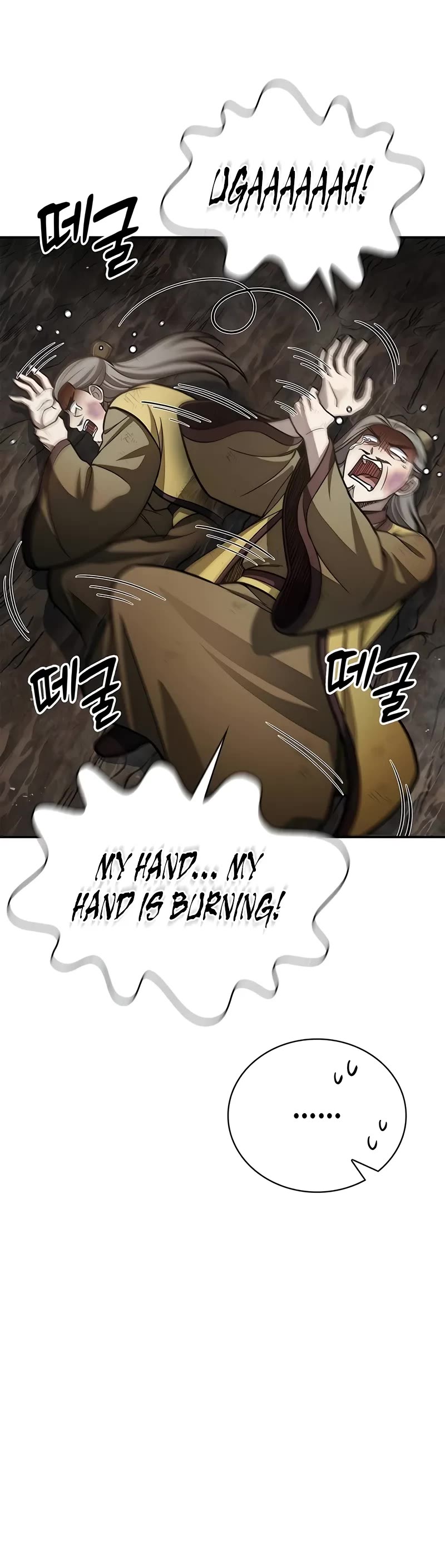 Heavenly Grand Archive's Young Master Chapter 100 page 31 - Chapter 100