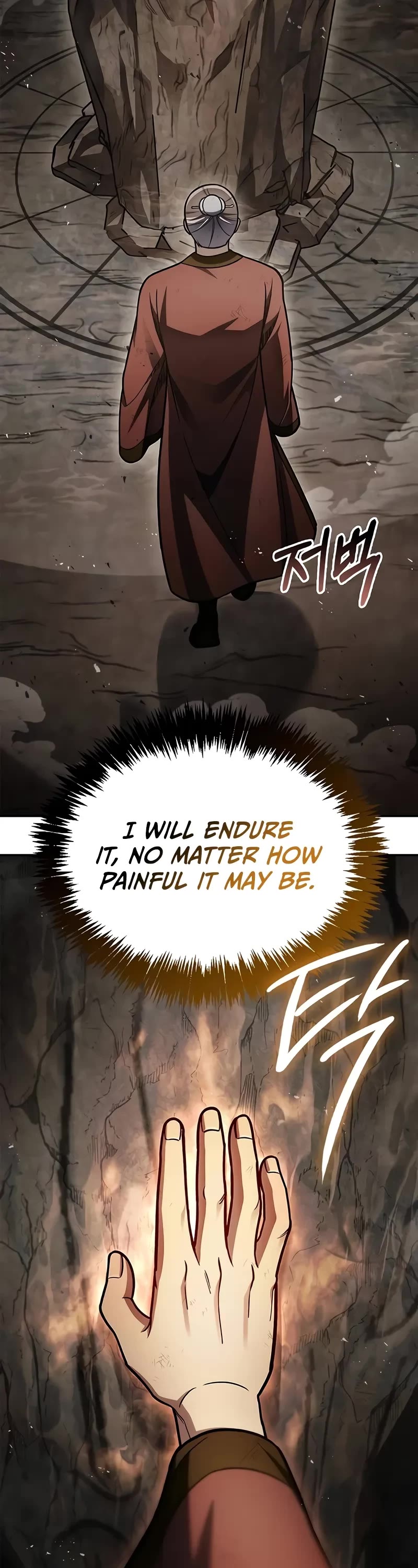 Heavenly Grand Archive's Young Master Chapter 100 page 43 - Chapter 100
