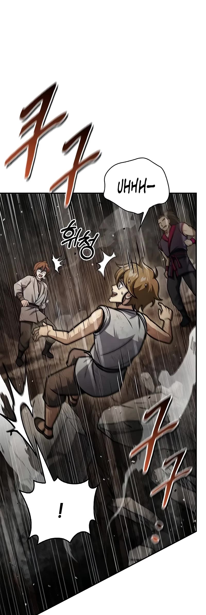 Heavenly Grand Archive's Young Master Chapter 100 page 5 - Chapter 100