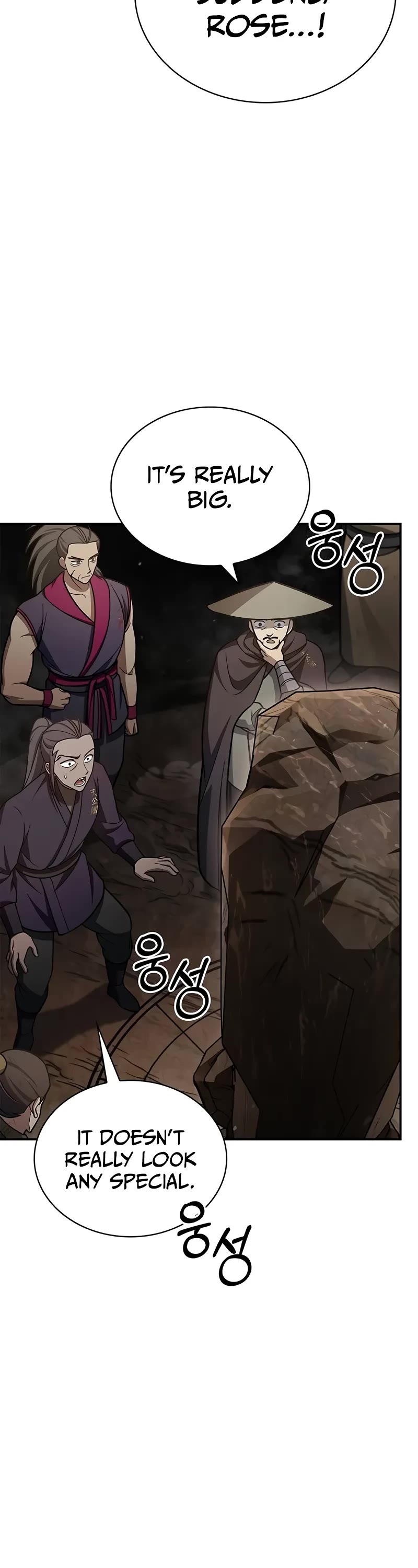 Heavenly Grand Archive's Young Master Chapter 100 page 9 - Chapter 100