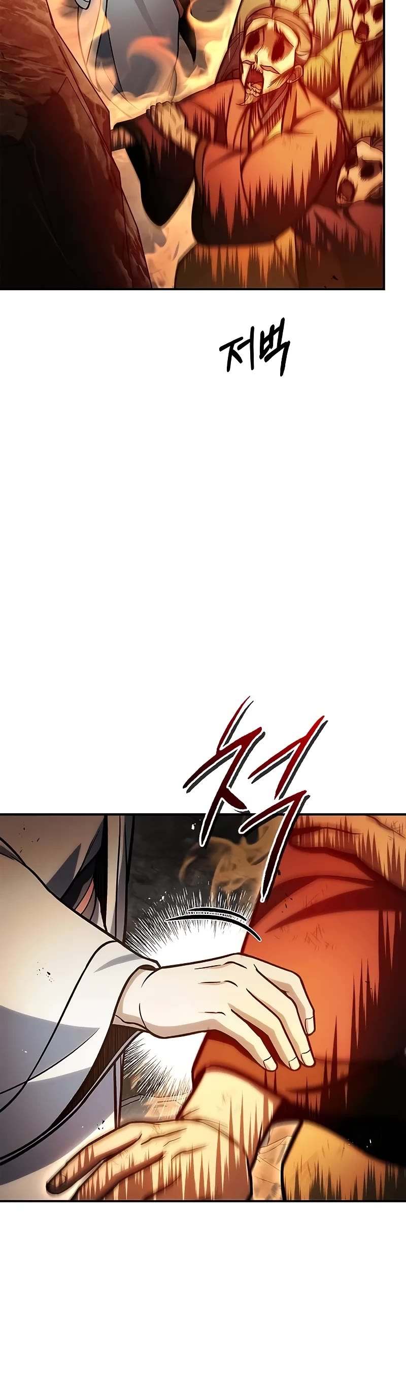 Heavenly Grand Archive's Young Master Chapter 101 page 10 - Chapter 101