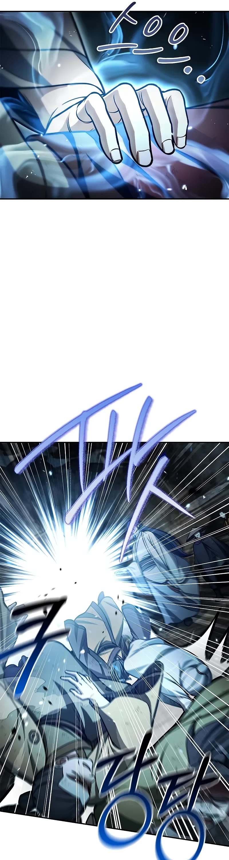 Heavenly Grand Archive's Young Master Chapter 101 page 12 - Chapter 101