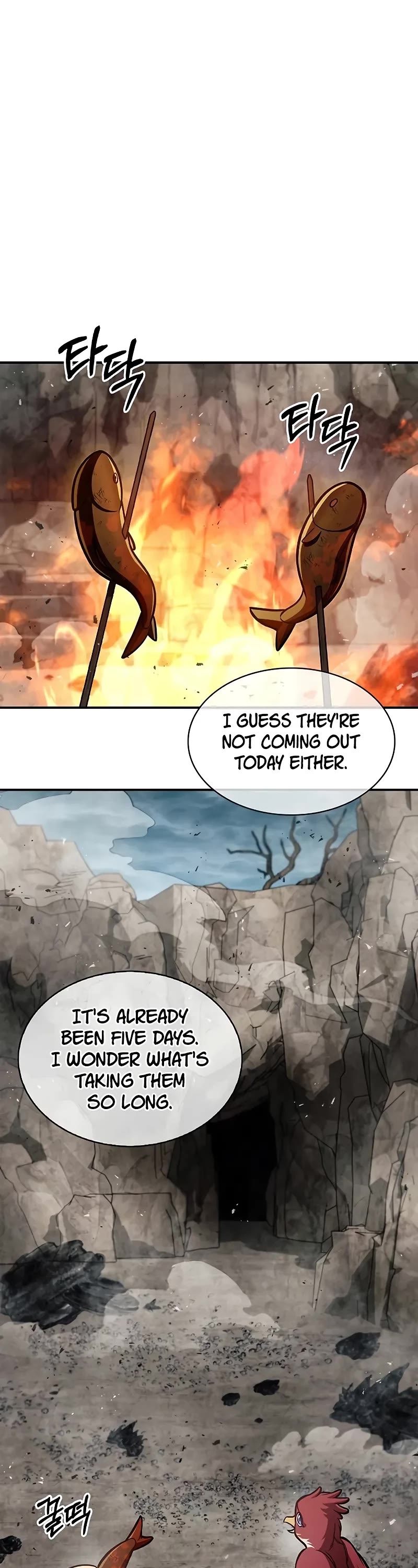 Heavenly Grand Archive's Young Master Chapter 101 page 18 - Chapter 101