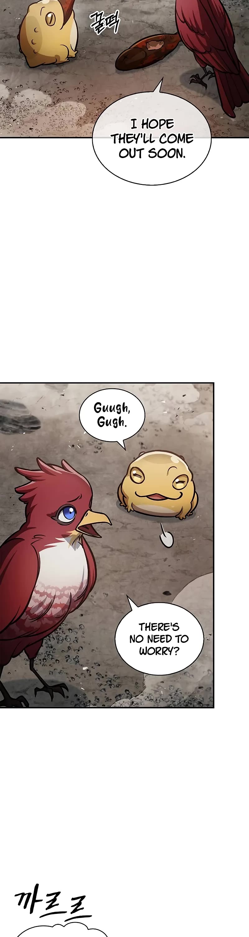 Heavenly Grand Archive's Young Master Chapter 101 page 19 - Chapter 101