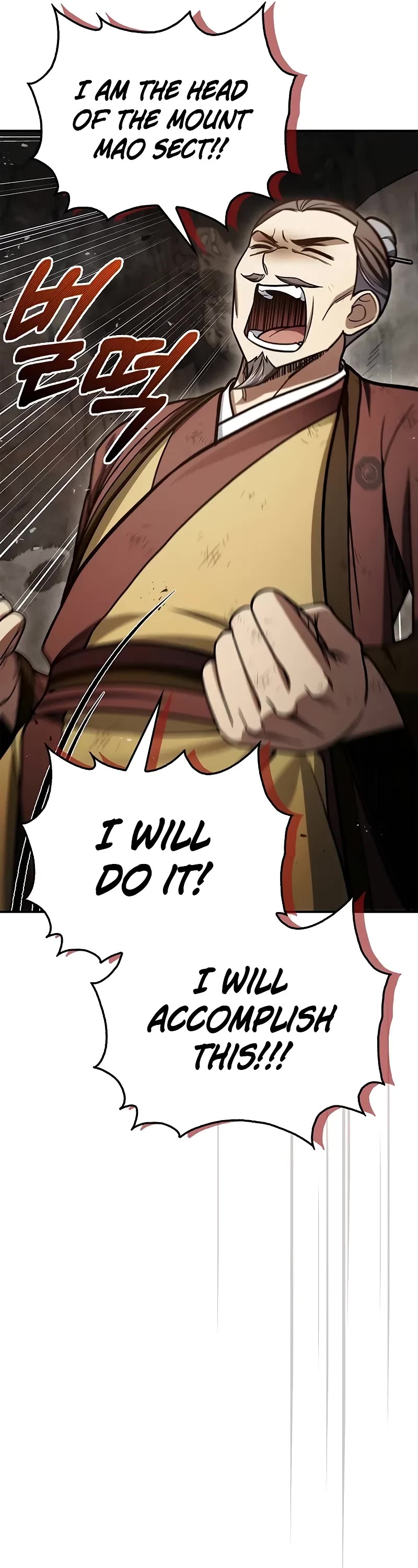 Heavenly Grand Archive's Young Master Chapter 101 page 27 - Chapter 101