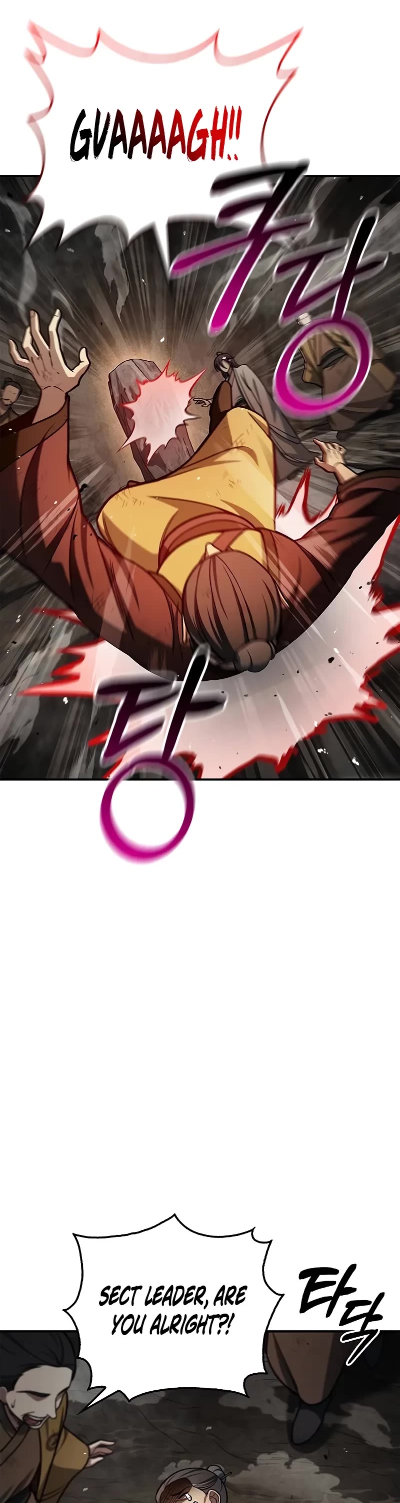 Heavenly Grand Archive's Young Master Chapter 101 page 29 - Chapter 101