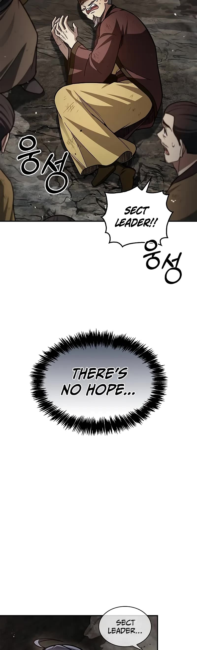 Heavenly Grand Archive's Young Master Chapter 101 page 30 - Chapter 101