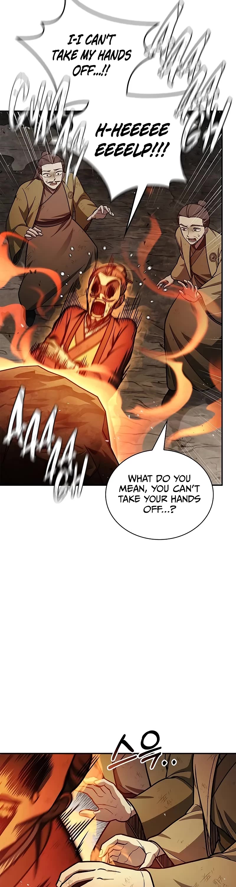 Heavenly Grand Archive's Young Master Chapter 101 page 4 - Chapter 101