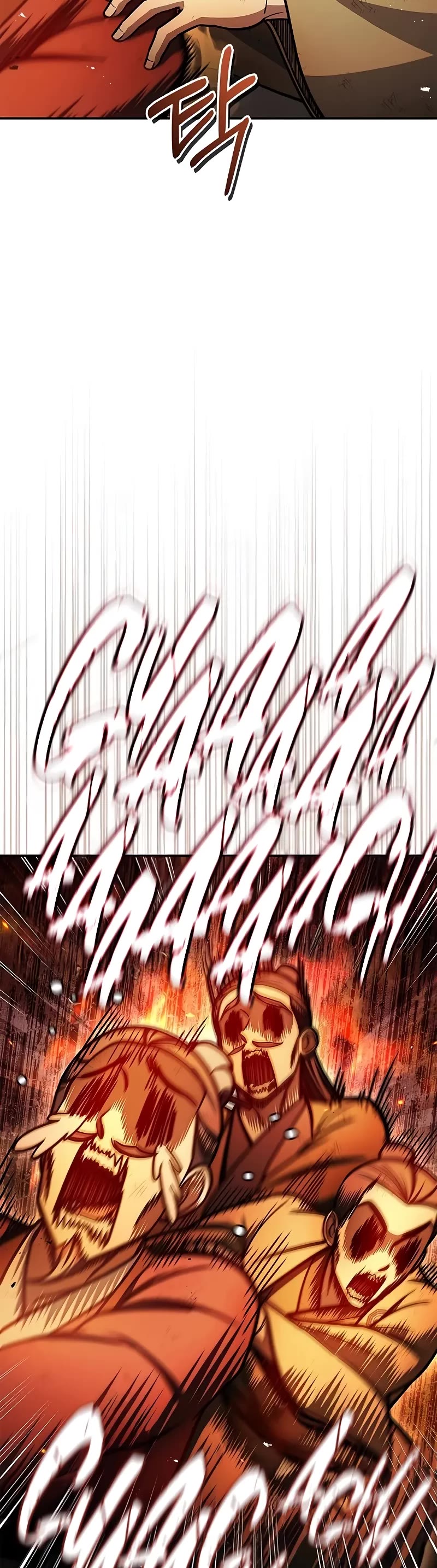 Heavenly Grand Archive's Young Master Chapter 101 page 5 - Chapter 101