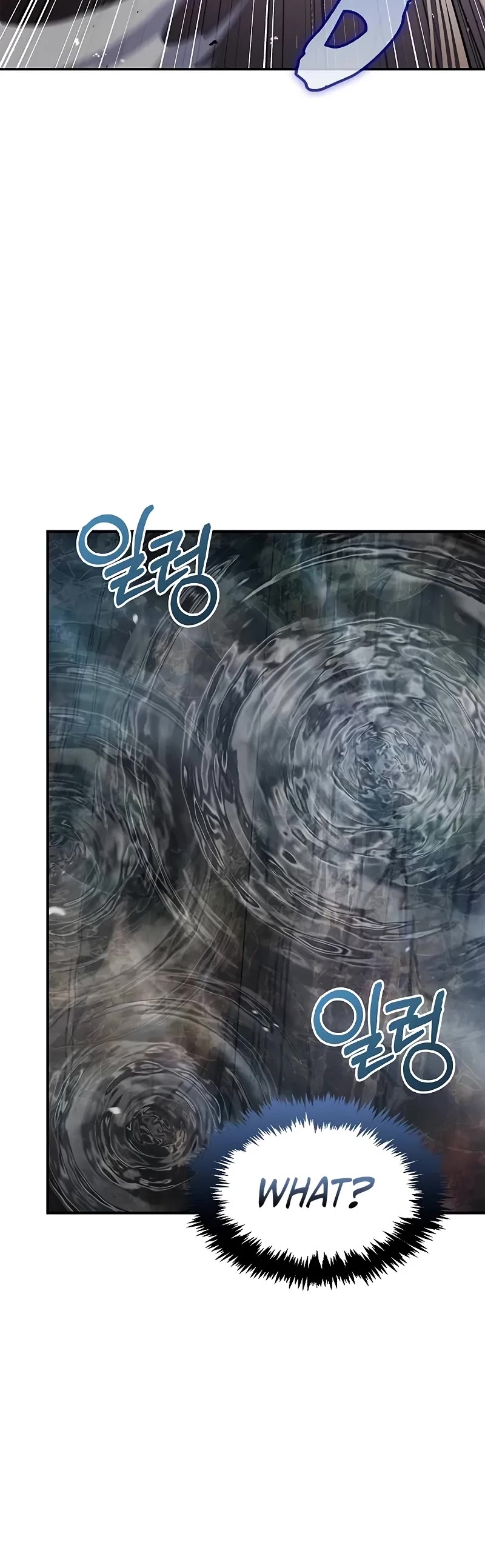Heavenly Grand Archive's Young Master Chapter 101 page 57 - Chapter 101
