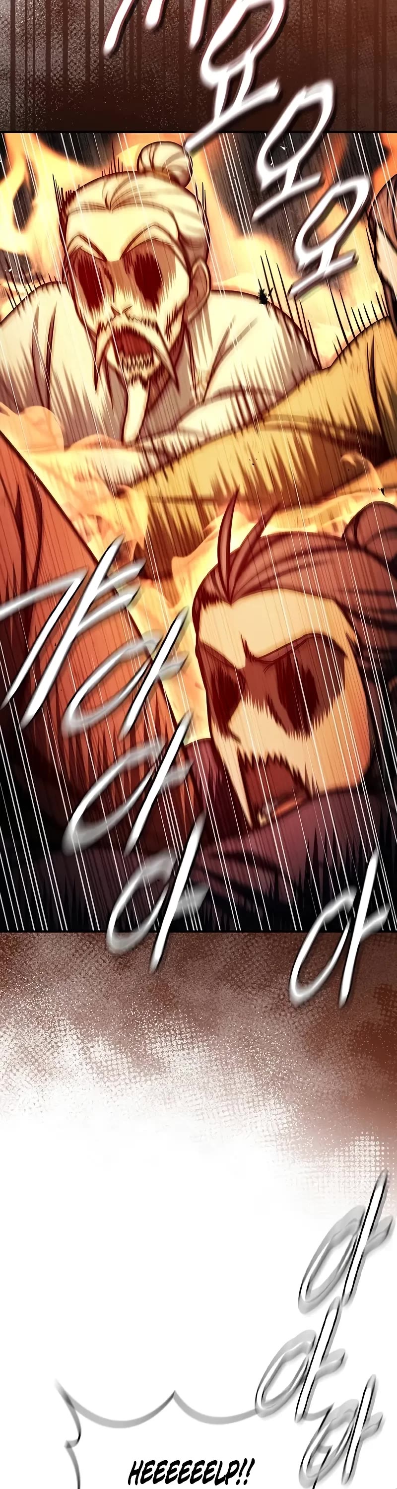 Heavenly Grand Archive's Young Master Chapter 101 page 8 - Chapter 101