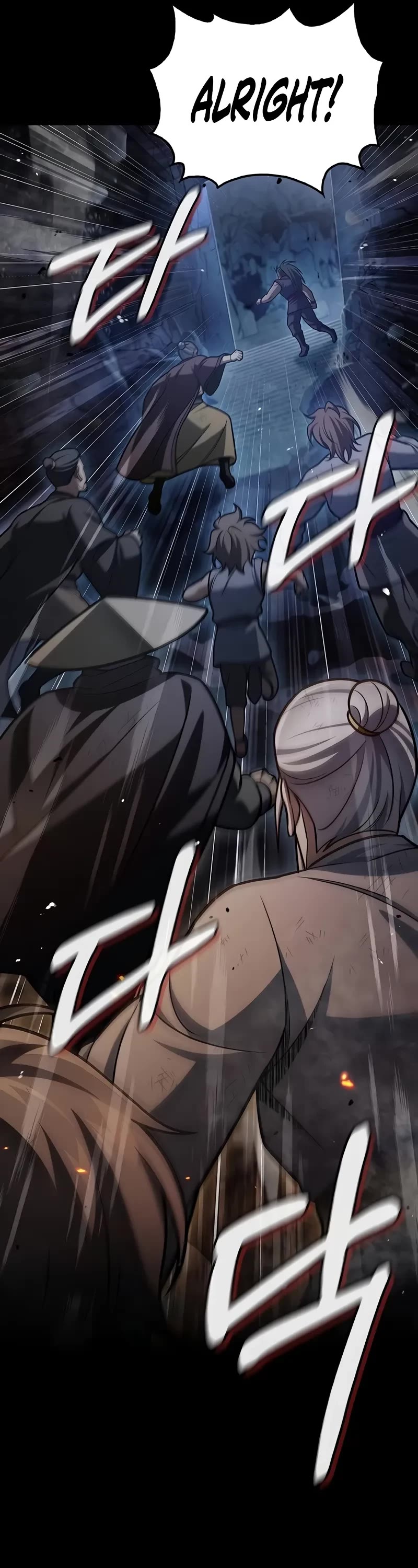 Heavenly Grand Archive's Young Master Chapter 102 page 26 - Chapter 102