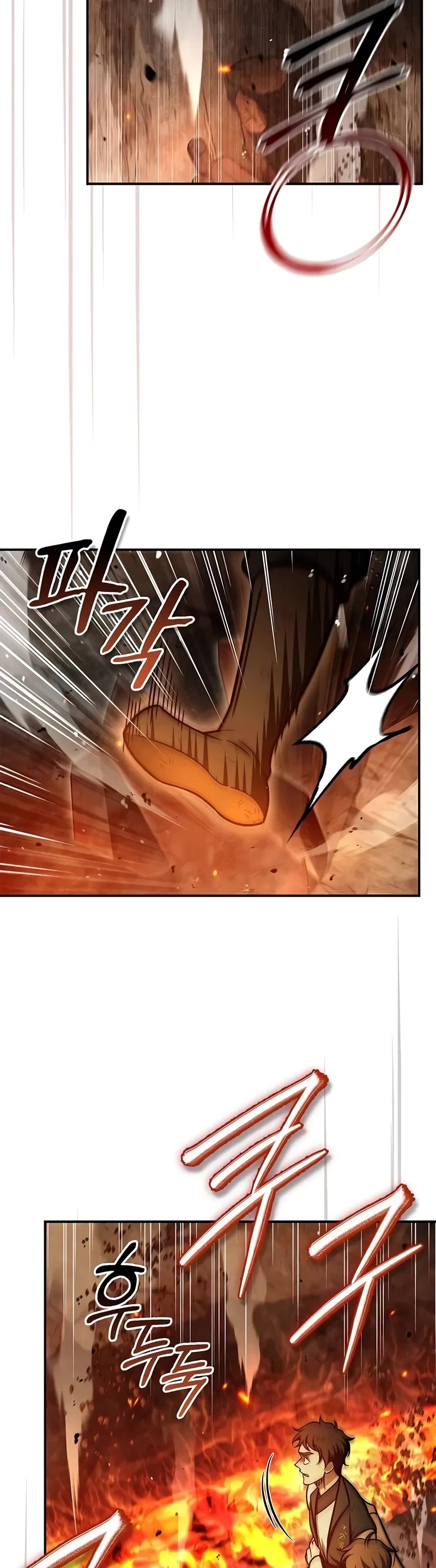 Heavenly Grand Archive's Young Master Chapter 102 page 4 - Chapter 102