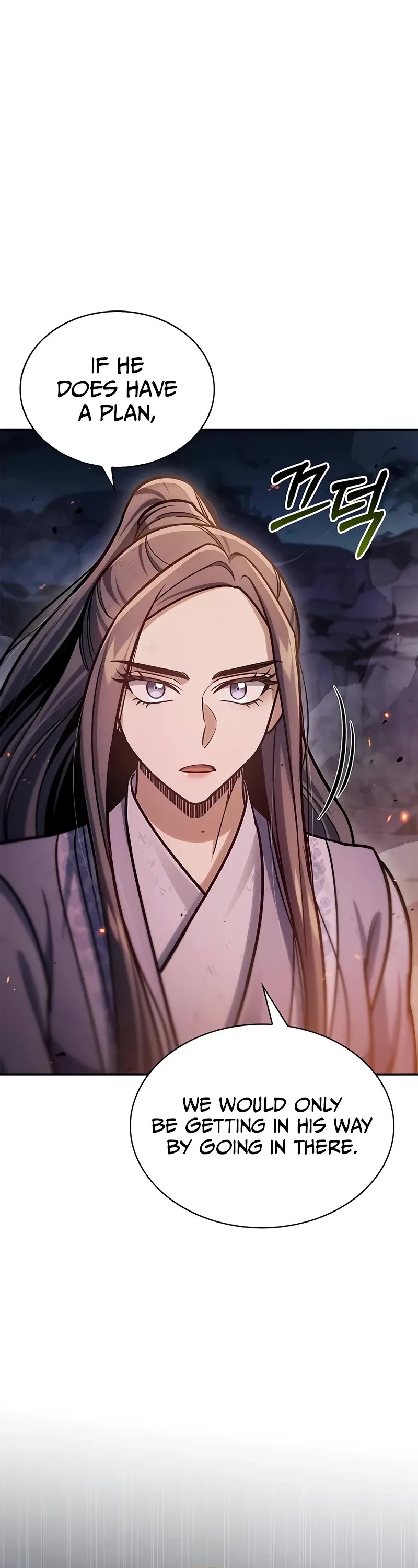 Heavenly Grand Archive's Young Master Chapter 102 page 46 - Chapter 102