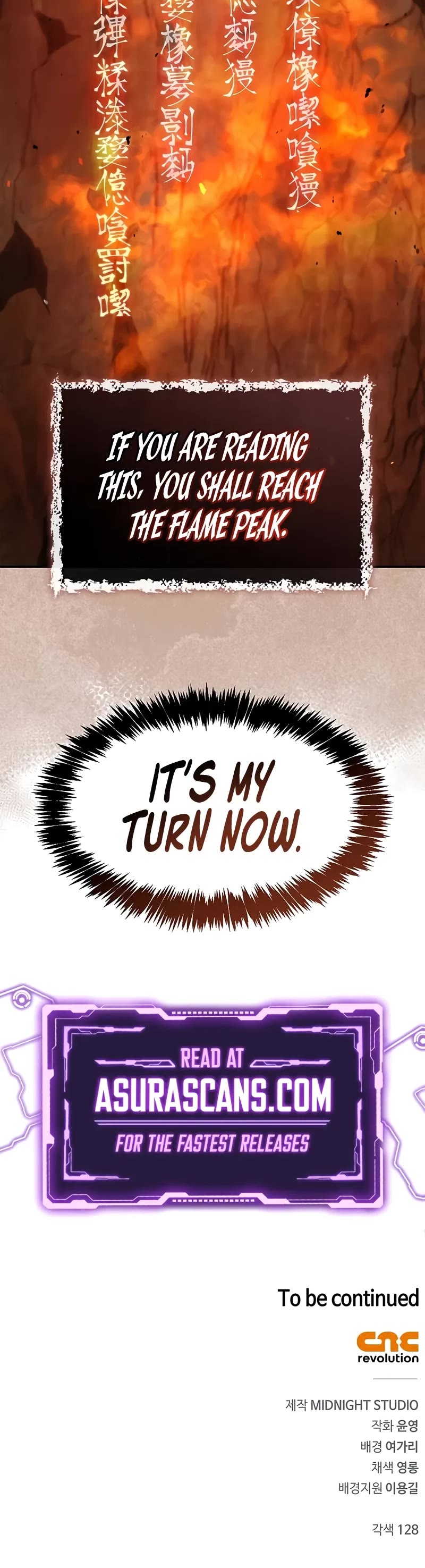 Heavenly Grand Archive's Young Master Chapter 102 page 58 - Chapter 102