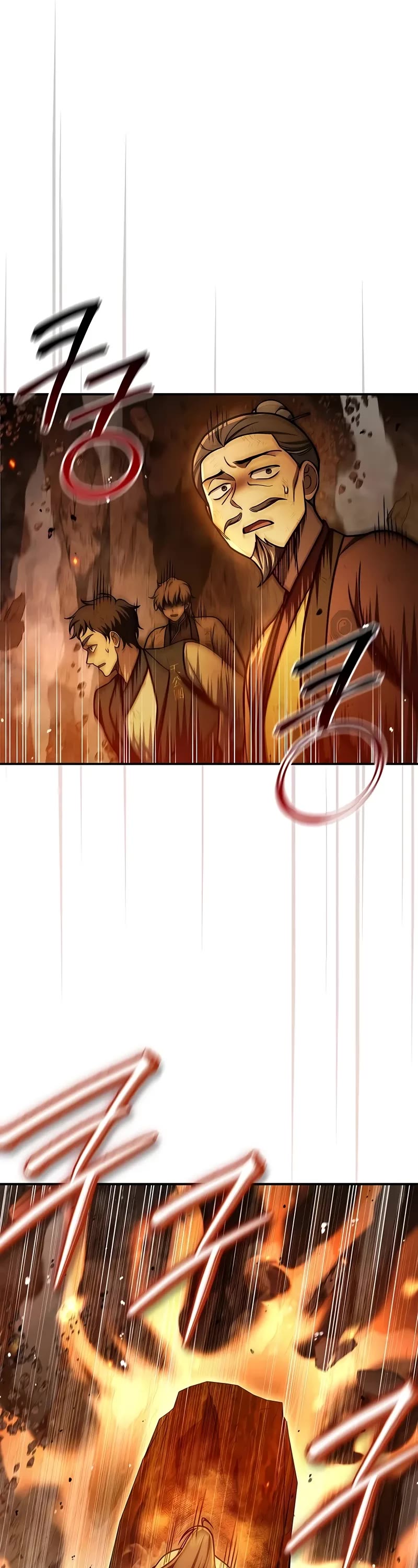 Heavenly Grand Archive's Young Master Chapter 102 page 6 - Chapter 102