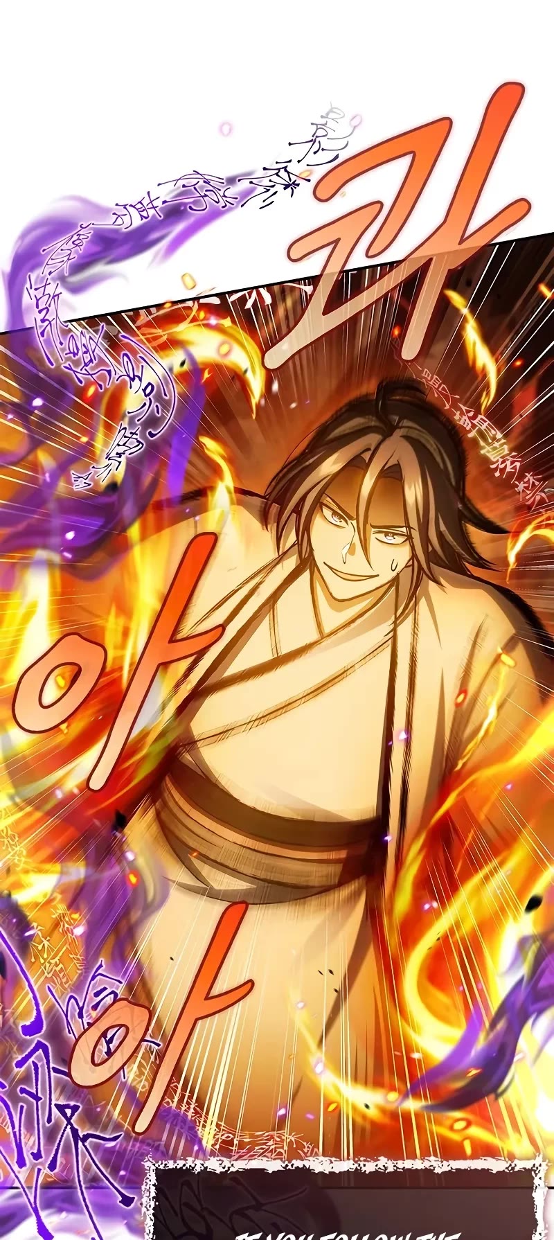 Heavenly Grand Archive's Young Master Chapter 103 page 10 - Chapter 103
